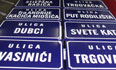 Izrada naziva ulica